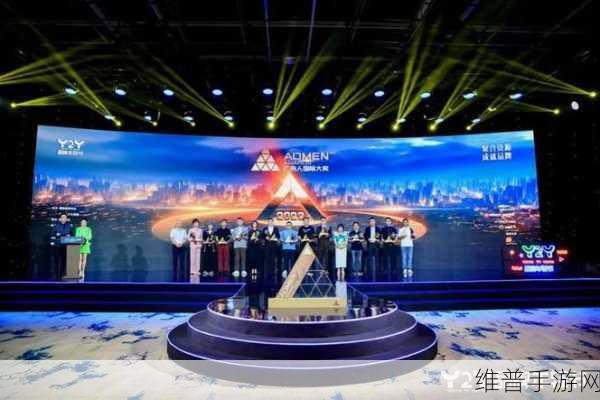 声智科技荣耀加冕，三顶新奖项引领手游创新潮流