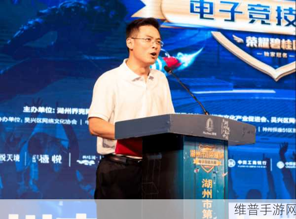 声智科技荣耀加冕，三顶新奖项引领手游创新潮流