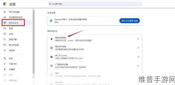 云顶之弈手游注册教程详解，轻松开启自走棋之旅