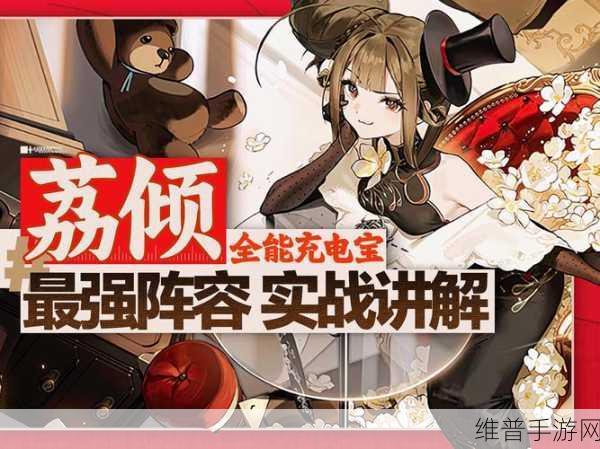 新月同行商店资源兑换全攻略，网友热议焦点，解锁最优兑换选择！