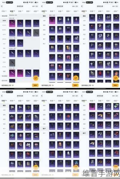 这个地下城有点怪2024年最新兑换码全攻略