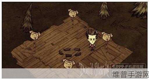 饥荒世界生存指南，精通蝴蝶捕捉与战斗的双重艺术