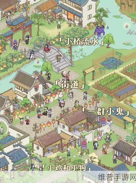 解忧小村落深度攻略，如何高效解锁海岛商铺