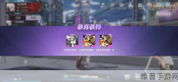 成都华微亿元合同助力手游行业芯片升级攻略