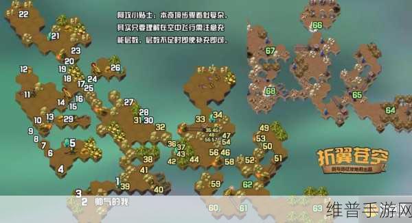 剑与远征，遗忘边陲通关全攻略，助你征服未知领域