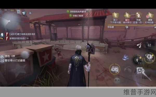 第五人格深度攻略，如何高效溜隐士监管者？