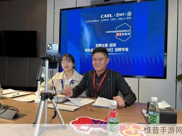 刘超，匠心筑梦手游界，技能大赛引领新能源追梦之旅