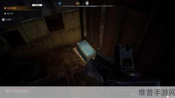 潜行者2损坏的武器处理全攻略