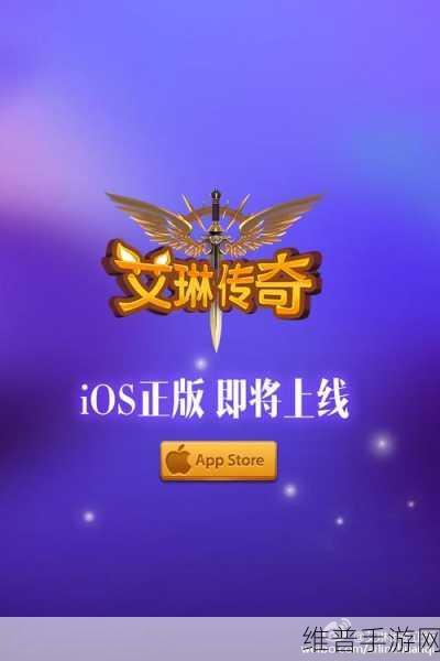 艾琳传奇非R玩家高效钻石获取与资源管理策略深度剖析