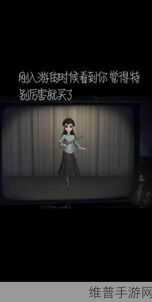 探索第五人格古董商角色魅力，涩图欣赏指南与游戏攻略