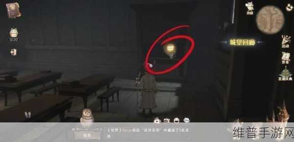 火爆全球20年的哈利波特手游，揭秘首尾呼应的细节彩蛋