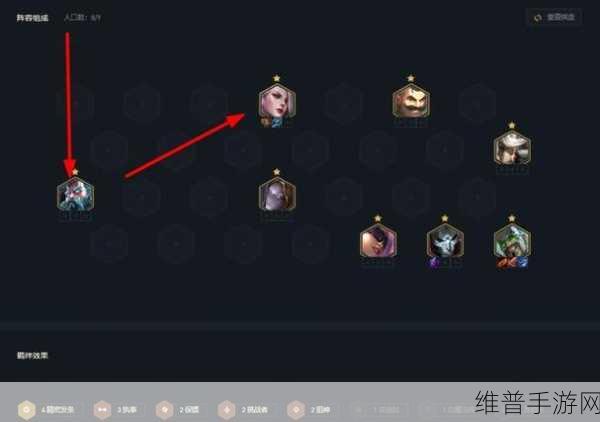 金铲铲之战忍者阵容深度玩法攻略，打造无敌忍者军团