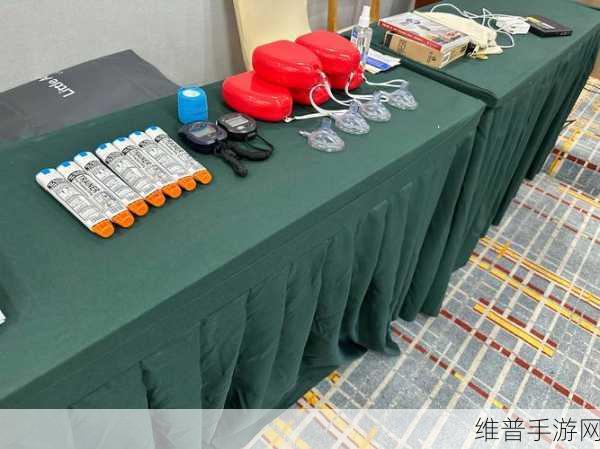 芯盾时代携手业界伙伴,共筑手游网络安全新防线——推动产业高质量发展