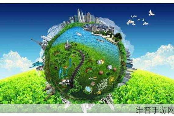 上能电气与东方国际合作新能源领域,手游公司如何把握绿色科技机遇?