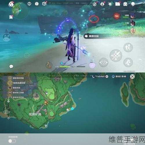 原神稻妻十处剑柄全攻略，解锁原石与宝箱的秘密