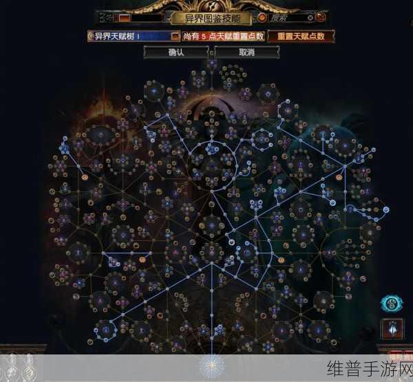 流放之路深度解析，施法回响能辅助哪些技能？
