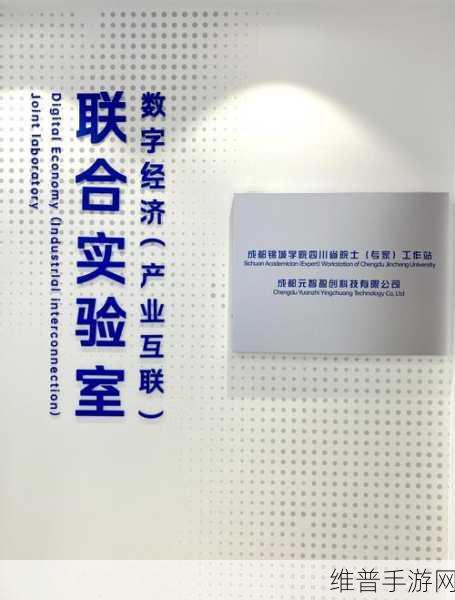 晶存科技芯片测试总部基地开业，为手游行业注入强劲动能