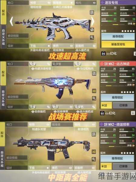 使命召唤手游攻略，自选转盘里能否获得突击匕首详解