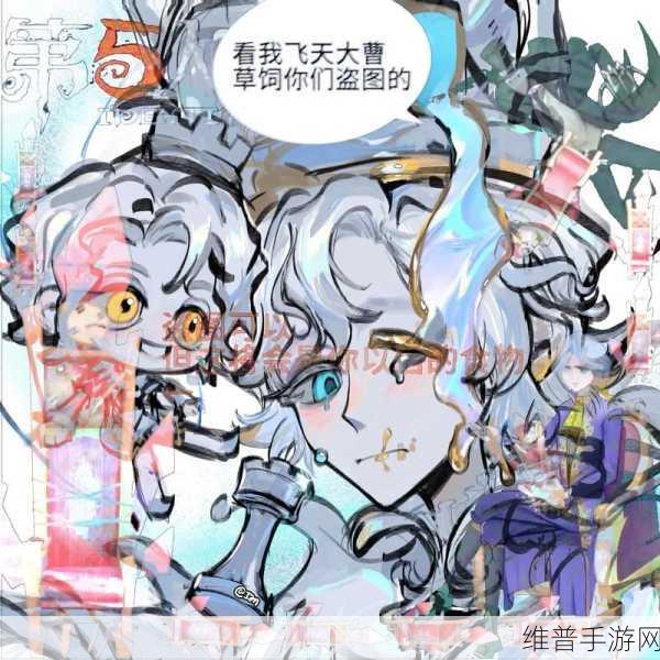 第五人格深度攻略,揭秘木偶师能否抵挡一刀斩