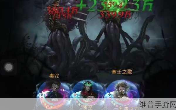 地下城堡3源之塔的地下监牢通关全攻略