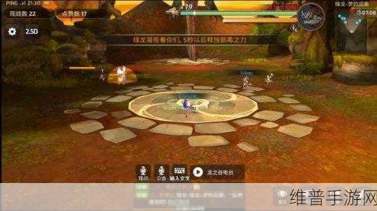 手游攻略新视角,智能驾驶背后的ISP技术解析