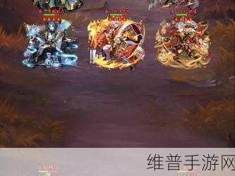 少年三国志手游攻略，揭秘金将之魂的获取与刷取之道