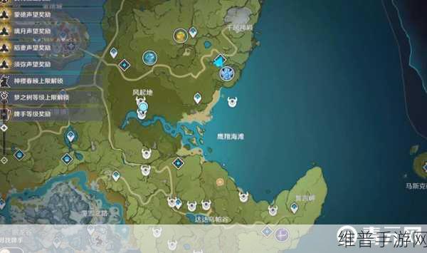 原神雪中魔花刷新位置全攻略