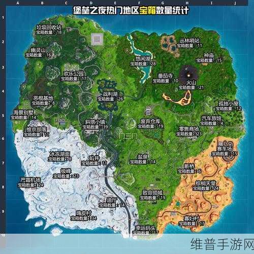 堡垒之夜第四周隐藏任务全攻略，解锁隐藏奖励的秘籍