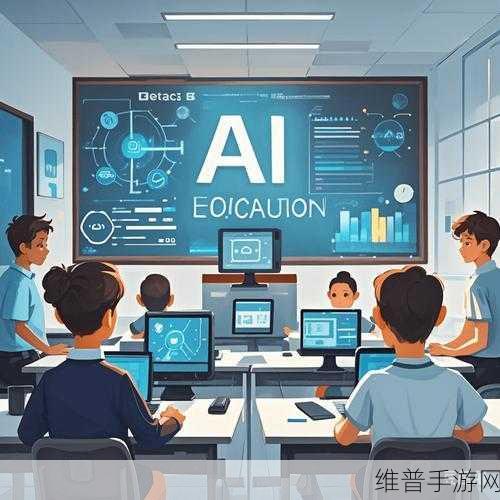 AI大模型赋能手游教育，向高考志愿填报规划师发起策略挑战