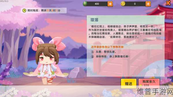 迷你世界空白卷轴,制作获取全攻略及资源管理高效避浪费指南