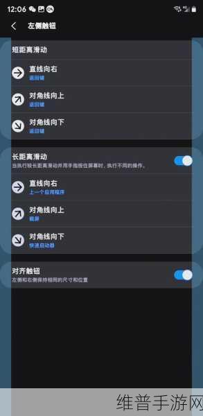 三星智能电视One UI更新，手游玩家的全新游戏体验攻略