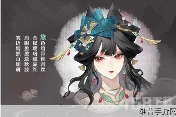 阴阳师深度攻略，绘世花鸟卷值得培养吗？