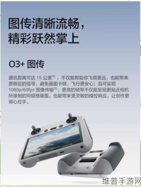 自动驾驶御三家成型，Robotaxi全球竞争下的手游攻略新视角