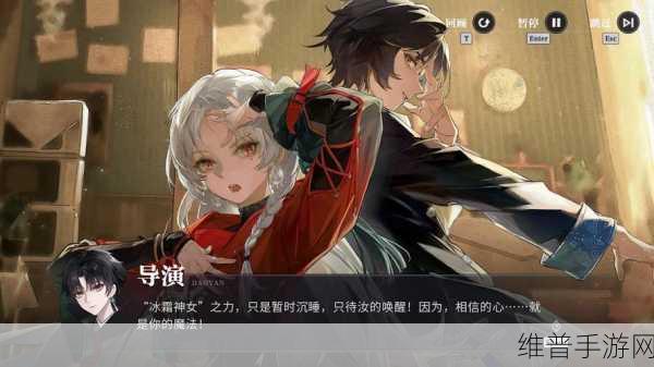 归龙潮街机之霸任务深度攻略解析