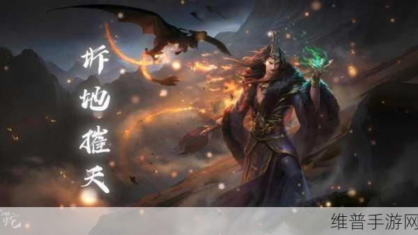 三国杀OL周年庆典，福利狂欢，登录即领史诗武将界李儒！