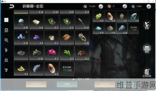 黑暗与光明手游，铜锭获取全攻略
