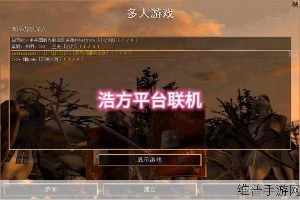 帝国时代罗马复兴秘籍，手游公司深度攻略指南