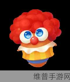 保卫萝卜3新版本前瞻，小丑萝卜是否即将成为最新上线角色？