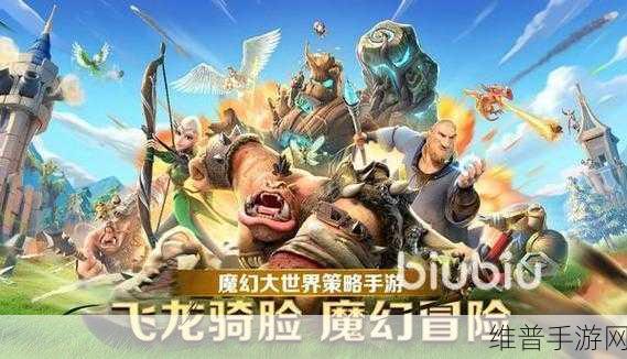 万龙觉醒科技升级全攻略,打造无敌王国的秘诀