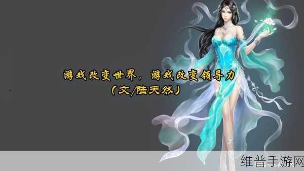 两大行业巨头再度宣战，手游市场格局将如何重塑？