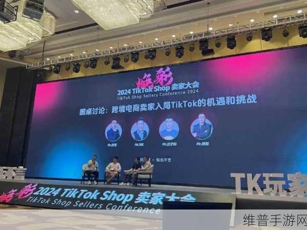 德赛电池携手中建科工，共探手游领域储能合作新机遇