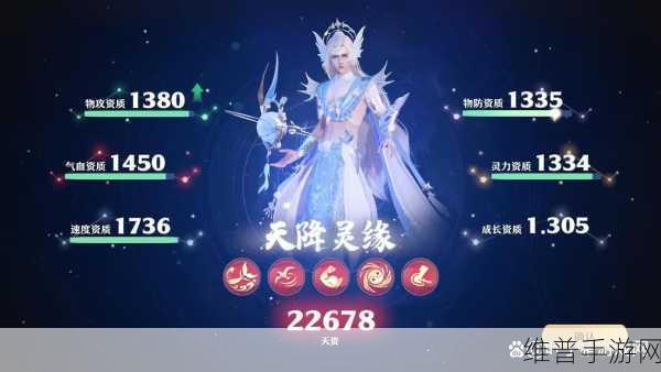 梦幻新诛仙110灵兽沧溟现世，共度星月感恩节探险攻略