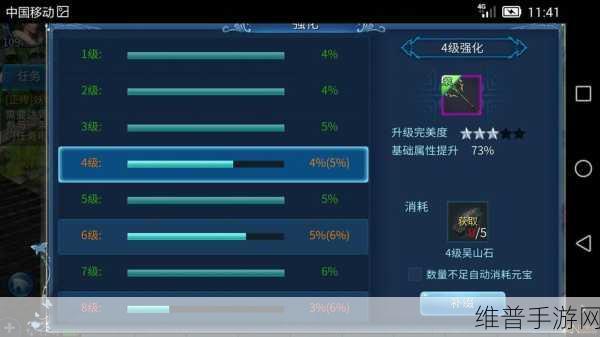 天下HD月卡元宝的高效使用策略指南