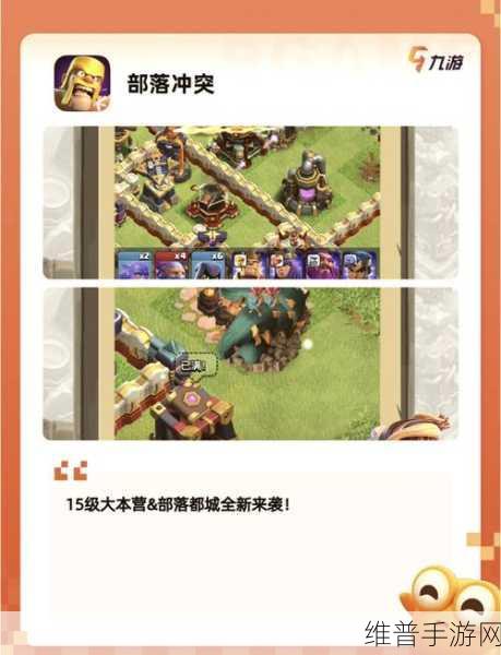 梦幻模拟战微信登录安卓APK全面攻略指南