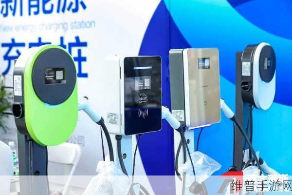 2025第十四届北京新能源充电桩展，手游公司眼中的技术盛宴即将开启！