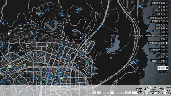 GTA5手游攻略，夜视仪PC——暗夜中的玩家新视界全面解析