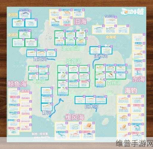 心动小镇海钓秘籍，解锁海鱼垂钓位置与技巧