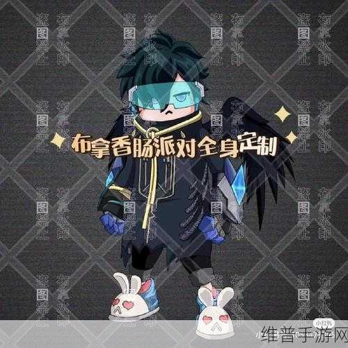 香肠派对M豆皮肤获取全攻略，揭秘独特M豆皮肤的获取之道