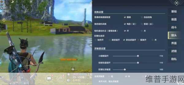 妄想山海手游攻略，揭秘因缘值获取全攻略