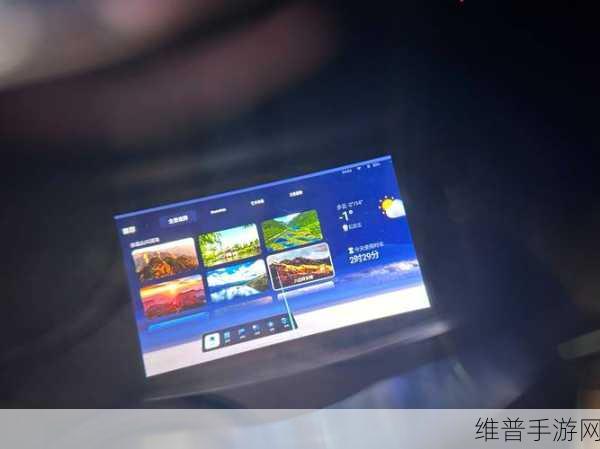 雷鸟创新光学总部落地南湖,XR手游行业迎来关键拐点与全新攻略指南